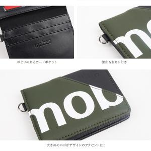 二つ折りパスケース パスケース 定期入れ カー...の詳細画像2