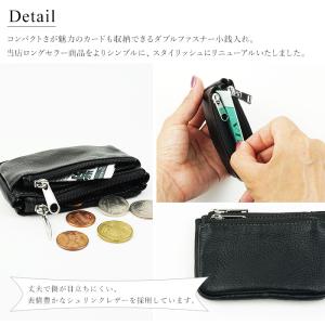 小銭入れ メンズ 本革 コインケース ダブルフ...の詳細画像1