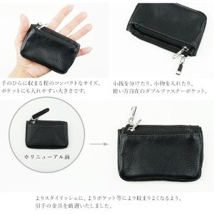 小銭入れ メンズ 本革 コインケース ダブルフ...の詳細画像2