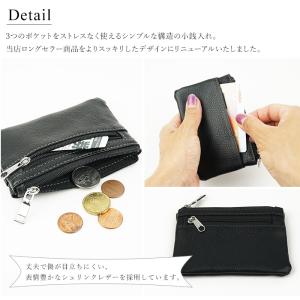 小銭入れ メンズ 本革 コインケース ダブルフ...の詳細画像1