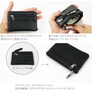 小銭入れ メンズ 本革 コインケース ダブルフ...の詳細画像2