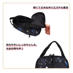 シューズバッグ 上履き入れ おしゃれ オシャレ...の詳細画像3