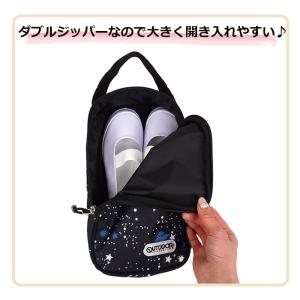 シューズバッグ 上履き入れ おしゃれ オシャレ...の詳細画像4