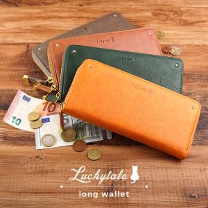 財布 レディース 長財布 ラウンドファスナー 大...の商品画像