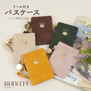 ミャクミャク カモノハシのイコちゃん オリジナル合皮パスケース JWN