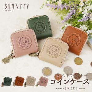 San-X（サンエックス） にゃんにゃんにゃんこ がま口コインケース