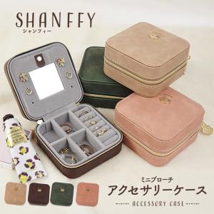 TIFFANY&Co.（ティファニー） ケース 化粧箱 ネックレスケース 紙袋