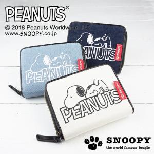 スヌーピー 財布 二つ折り財布 カード入れ デニム地　ジッパー