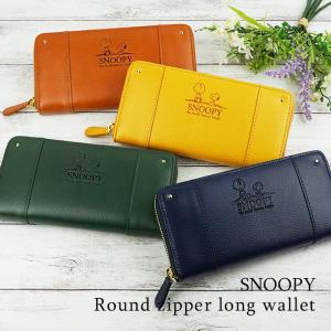 COACH（コーチ） ☆COACH☆ ジップ カードケース スヌーピー モチーフ