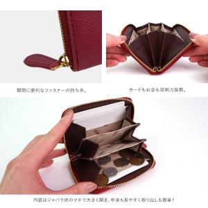 スヌーピー 財布 コインケース 小銭入れ ラウ...の詳細画像2