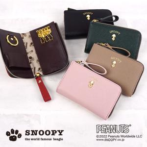 スヌーピー キーケース 鍵ケース キーホルダー スマートキー