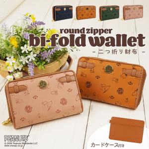 イーモノ Yahoo!店 - Yahoo!ショッピング