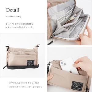 お財布ショルダーバッグ ショルダーバッグ ポシ...の詳細画像1