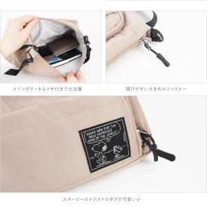 お財布ショルダーバッグ ショルダーバッグ ポシ...の詳細画像2
