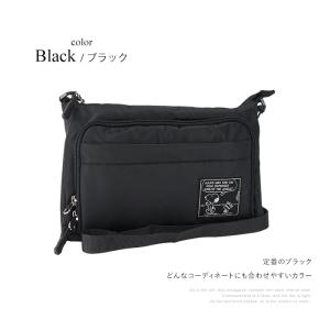 お財布ショルダーバッグ ショルダーバッグ ポシ...の詳細画像5