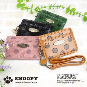 SNOOPY リール付きパスケース パスケース 定期入れ IDカードケース スヌーピー PEANUTS ピーナッツ ドット 型押し レディース  ラッピング無料 送料無料｜e-mono-online