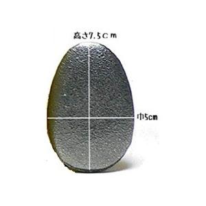 南部鉄器 ザ・鉄玉子 薄型 鉄分補給 鉄たまごの詳細画像1