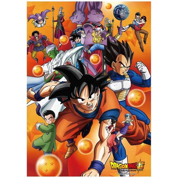 ドラゴンボール レジャーシート S 60×90cm 訳あり 送料無料 クリックポスト 代引不可