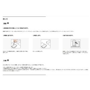 セメダイン スーパーX クリア 20ml 透明...の詳細画像2