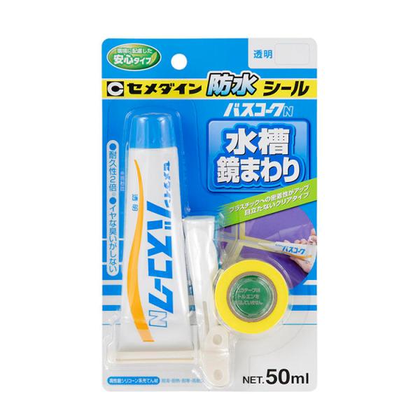 セメダイン バスコークN 透明 50ml 高性能シリコーン系充てん材 HJ-148 防水シール 水槽...