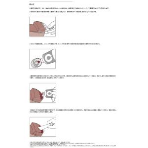 セメダイン シューズドクターN ホワイト 50...の詳細画像2