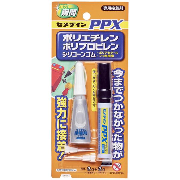 セメダイン PPX 6gセット CA-522 ポリエチレン ポリプロピレン シリコーンゴム 【送料無...