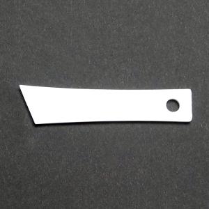 セメダイン BBX 20ml NA-007 弾...の詳細画像1