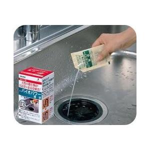 バイオパワー　液状　アズマ工業