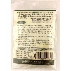 紀州 備長炭 飲料水用 本・備長 粉炭 和歌山...の詳細画像1