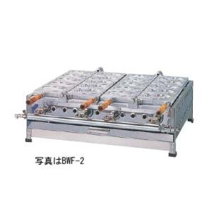 たい焼き ガス式 1連 引出し無（5匹焼き×1） BWF-1