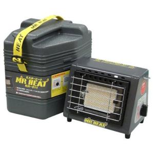 ニチネン ミスターヒート KH-011 野外(屋外)専用ヒーター