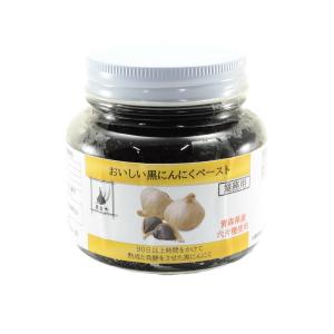 黒専力 おいしい黒にんにくペースト 業務用 瓶タイプ 400g 青森県産 90日 熟成発酵｜e-mono123