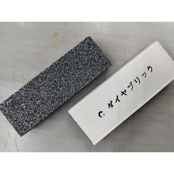 (14個まとめて　売り切り)ダイヤブリック　１５０×５０×２５  朝日旧パッケージ