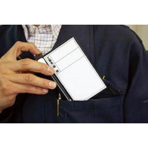 ＤＯＧＹＵ　現場写真撮影用　ポケットサイズ伸縮式ホワイトボードＤ‐０　タテヨコ兼用