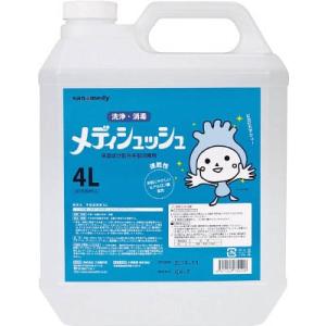 三和製作所　手指消毒剤メディシュッシュ　詰替用　４Ｌ