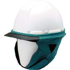 タニザワ　ヘルメット用防寒ウォーマー　防寒の達人　ブルーグリーン