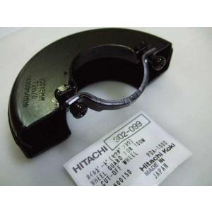 さみみ 木のつまみ 大サイズ（B ネジ穴片側寄せ） | PS-HD002-02-G141