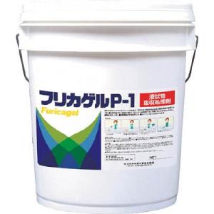 ユシロ化学　油＆水・おう吐物吸収処理剤フリカゲルＰ‐１　硬質床用