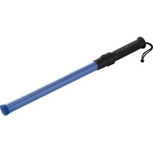緑十字　ＬＥＤ合図灯（青）　全長５６０ｍｍ（発光部３４０×３０Φ）　ＬＥＤ６個