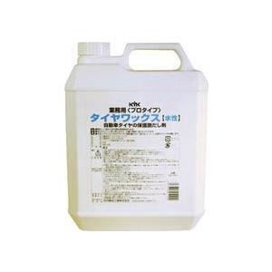ＫＹＫ　タイヤワックス４Ｌ　専用スプレー容器付き