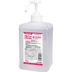 サラヤ　アルペット手指消毒液１Ｌ