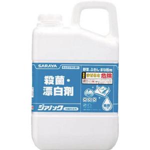 サラヤ　殺菌漂白剤　ジアノック　３ｋｇ