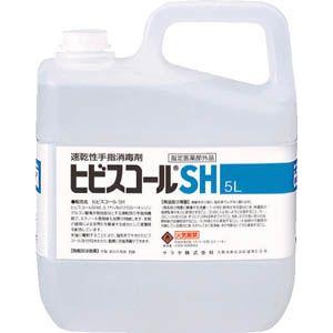 サラヤ　速乾性手指消毒剤　ヒビスコールＳＨ　５Ｌ