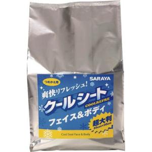 ぼんN&CO ハンドソープ ポンプ式 楽天市場】コーセー ネイチャーアンドコーの通販