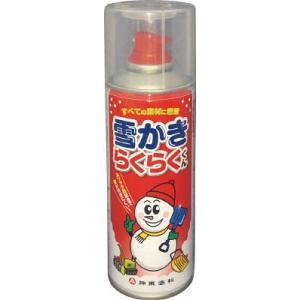 シントー　融雪スプレー　雪かきらくらくくん