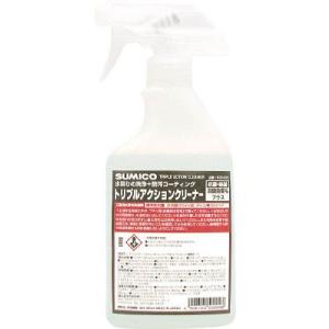 住鉱　トリプルアクションクリーナー　４００ｍｌ　抗菌、消臭、防汚コーティングの３つの効果