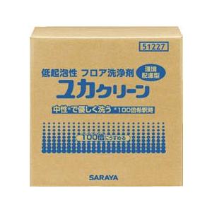 サラヤ　低起泡性フロア用洗浄剤　ユカクリーン　２０ｋｇ