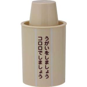 サラヤ　コロロ紙コップホルダー３０