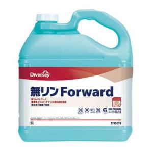 ディバーシー　洗浄剤　無リンフォワード　５Ｌ