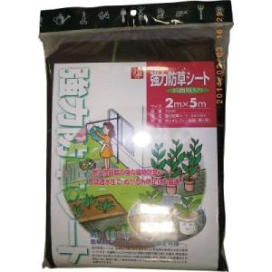 キンボシＧＳ　強力防草シート（抗菌剤入り）　２ｍ×５ｍ